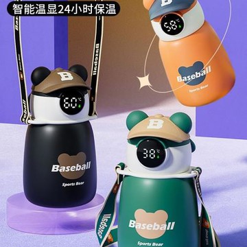 兒童保溫杯男孩316食品級水杯小學生吸管杯子幼兒園上學專用水壺