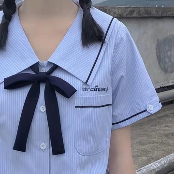 領帶 領結 領巾 純色小長柄 免打領繩JK制服 可調節配飾學院領結領花