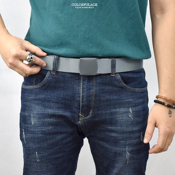 皮帶 日系銀灰色塑膠壓扣腰帶【NK151】