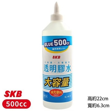 SKB 補充膠水 GL-60 500cc /一瓶入(定75) 透明膠水 膠水補充液 膠水補充水 -文【APP滿額下單4%點數(單一帳號最高1500點)】6/30止