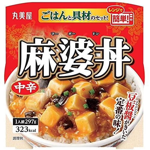 丸美屋 どんぶり 6種類 アソート セット 親子丼 麻婆丼 とり釜めし 五目中華丼 ビビンバ 炭火焼き風とり丼 )×各1個  ラムネ付