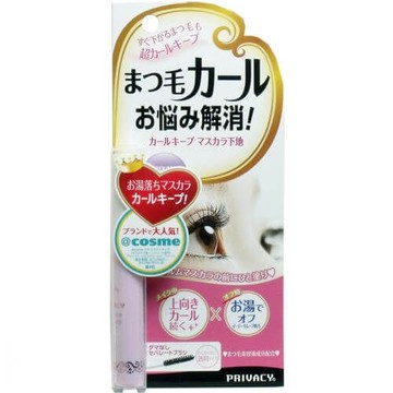 Kuroryudo privacy mascara curl keep best 4.7g