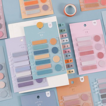 莫蘭迪色便利貼索引標簽便簽紙可書寫網紅貼紙筆記指示熒光膜學生用標記記號小條書簽分類引索分頁N次粘性強