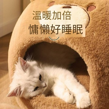貓窩 冬天保暖封閉式 安全感墊子 四季通用 寵物床冬季貓帳篷 貓咪房子 免運 開立發票 工廠現貨
