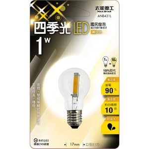 四季光LED國民燈泡E17/1W/暖白光
