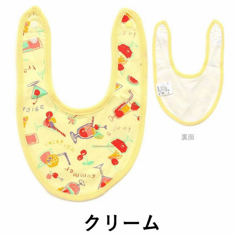 スタイ おしゃれ 男 女 アンパサンド ベビー よだれかけ 男の子 女の子 1枚 プレゼント 出産祝い ブランド ビブ スタイ 綿100 ギフト 通販 Lineポイント最大0 5 Get Lineショッピング