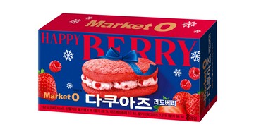 ORION Market O Dacquoise #Red Berry