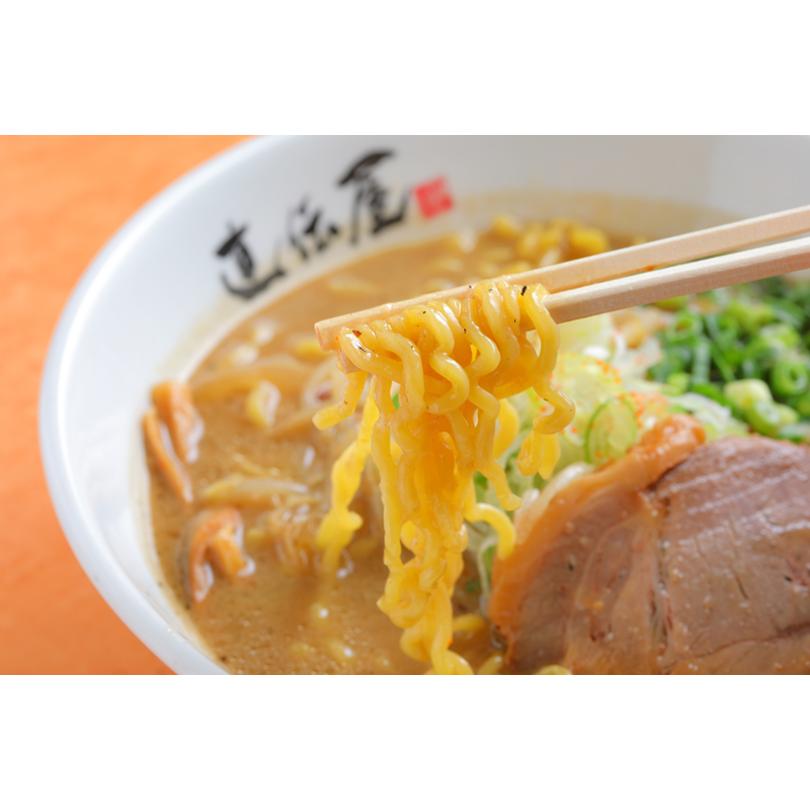 さがみ屋 札幌ラーメン直伝屋 味噌 2食入 北海道 らーめん 札幌 みそ 人気 名店 生麺 お土産 グルメ 本格ラーメン 贈り物 お取り寄せ プレゼント