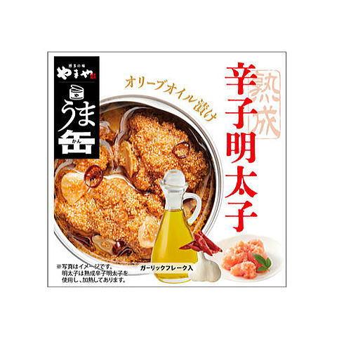 博多の味やまや うま缶辛子明太子 オリーブオイル漬け