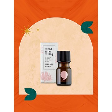 茶籽堂｜【心靈強化】水芙蓉系列－境秘力量複方精油5mL