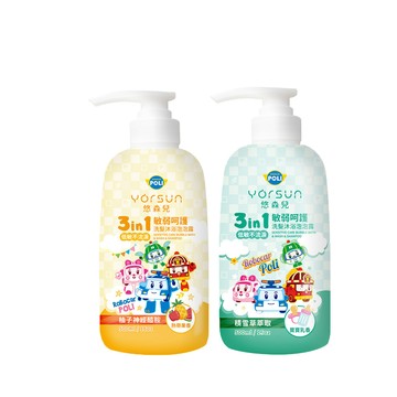 泡泡浴 Yorsun 悠森兒Poli波力 敏弱呵護 3in1 洗髮沐浴泡泡露500ml 熱帶果香/寶寶乳香x2入