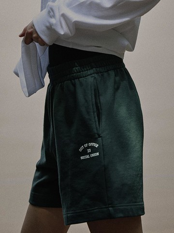 Out Of Office Gym Shorts_Forest Green
