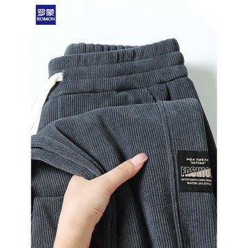 羅蒙運動褲男春秋款加絨加厚大碼褲子男款寬松新款休閑長褲秋冬款