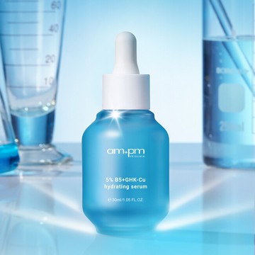ampm5%B5藍銅舒緩保濕精華30ml