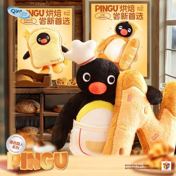 山莫pingu企鵝面包超人系列奶油吐司掛件公仔毛絨可愛小玩偶掛飾