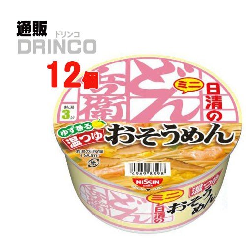 カップ麺 日清の どん兵衛 温つゆお そうめん ミニ mini 35g カップ麺 12 食 12 食 × ケース 日清