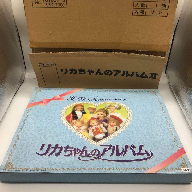 リカちゃん人形 リカちゃんのアルバム 30周年