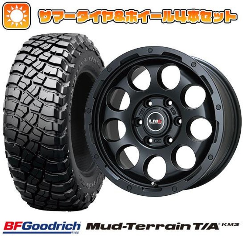 265/65R17 夏タイヤ ホイール4本セット プラド BFグッドリッチ マッドテレーンT/A KM3 LEHRMEISTER LMG CS-9  マットブラック 17インチ | LINEブランドカタログ