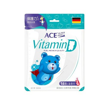 ACE 維他命D軟糖 42g (1顆400IU)【德芳保健藥妝】