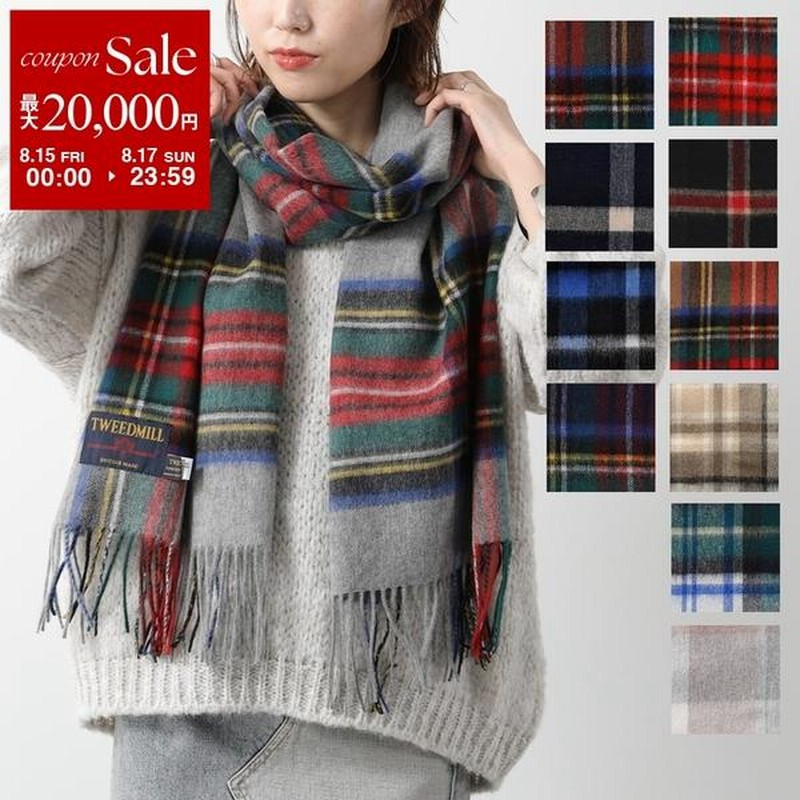 TWEED MILL ツイードミル チェックマフラー ストール TWEED MILL ツイードミル マフラー Lambswool Stole レディース