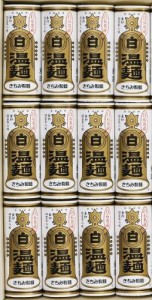 金U-１２　金印白石温麺12束入（ギフトタイプ）