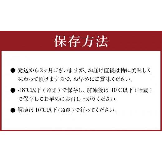 ふるさと納税 北海道 八雲町 焼きたらこ　100g×6パック　合計約600g  年内発送 年内配送