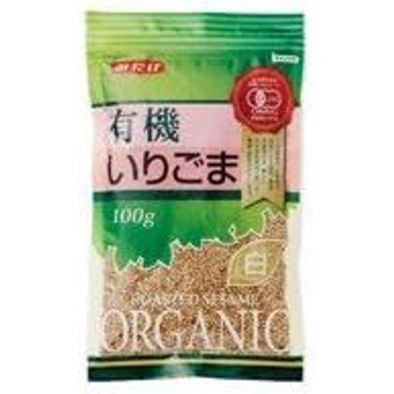 有機 JAS 認定 有機いりごま 白 80g ×10個 セット (オーガニック 煎り胡麻) (みたけ食品)