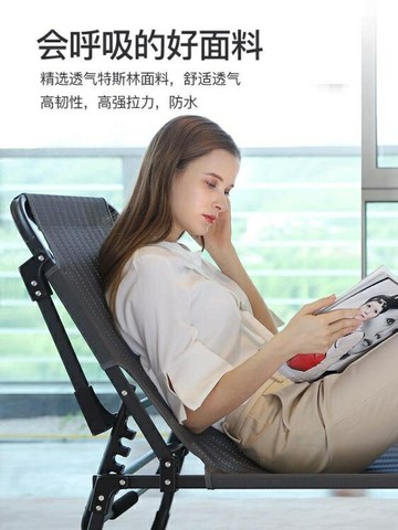 折疊床圣瀾家用簡易床單人折疊床辦公室午休兩用睡椅午睡神器床小巧便攜 雙11全館免運