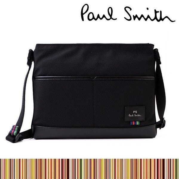 Paul Smith PSN585 マルチストライプナイロンポケット / ポール