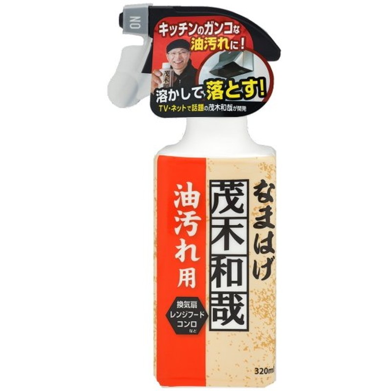 全国どこでも送料無料 あわせ買い2999円以上で送料無料 友和 除菌アルコールスプレー つけかえ用 420ml discoversvg.com