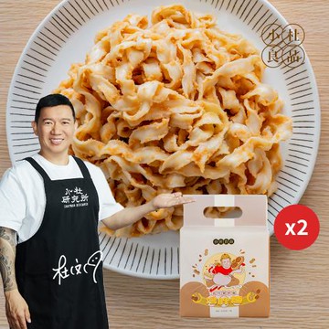 【小杜良品】花生醬波浪增胖麵 乾拌麵(1袋4入)x2袋組