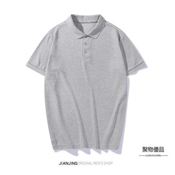 夏季純棉寬鬆大碼男士上衣服t恤男短袖翻領【聚物優品】