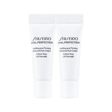 SHISEIDO 資生堂 激抗痕亮采緊緻ACE眼霜 2ML x 2