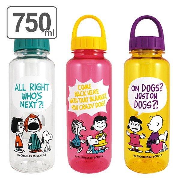 在庫限り 入荷なし 水筒 プラスチック スヌーピー 軽量 ドリンクボトル 750ml ウォーターボトル プラスチックボトル クリアボトル 通販 Lineポイント最大0 5 Get Lineショッピング