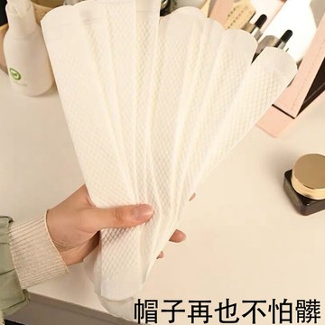 帽簷貼 吸汗棉墊 帽子防髒 吸汗帶 帽子防髒貼 衣領防髒貼 防髒貼
