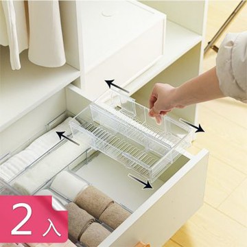【荷生活】雙格可伸縮貼身衣物抽屜收納盒 分類收納透明可疊加伸縮收納盒-2入組