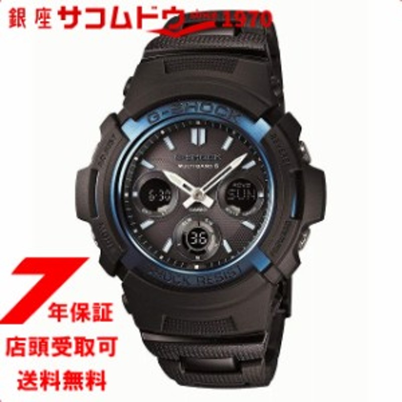 店頭受取対応商品] [7年延長保証] [カシオ]CASIO 腕時計 G-SHOCK ウォッチ ジーショック ジー・ショック 世界6局対応電波 AWG- M100BC-2A | LINEブランドカタログ