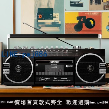 【台灣公司】復古磁帶播放機錄音機老式80年代收音機收錄機小型多功能卡帶機