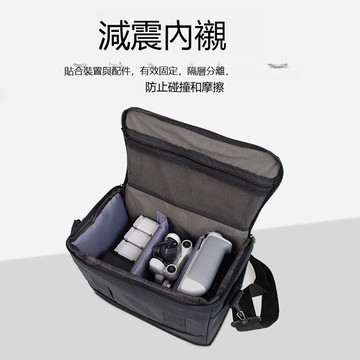 【台灣公司 可打統編】大疆NEO無人機原裝收納包配件無人機便攜收納包防摔防水防塵箱子 m8203