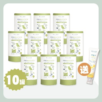 【歸毛家族】好腸寶＋美膚寶10入組，現省$6791元加碼再送護齒凝膠！《美膚寶！二代升級》