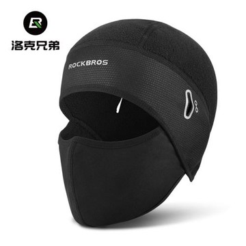 冬季面罩騎行防風加絨保暖頭套頭盔內襯帽防寒摩托車代駕護臉