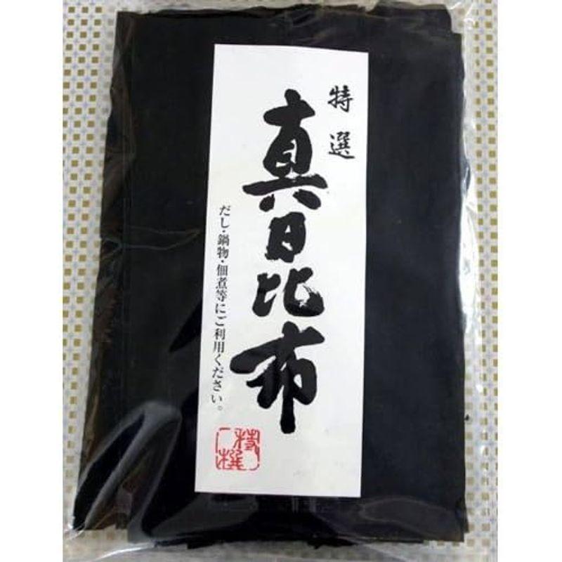 業務用 だし 昆布 真昆布 500ｇ × 10袋 （ 北海道 道南 産 ）