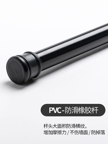 免打孔伸縮桿衛生間浴簾桿撐掛衣桿浴室窗簾桿衣柜掛桿晾衣桿衣架
