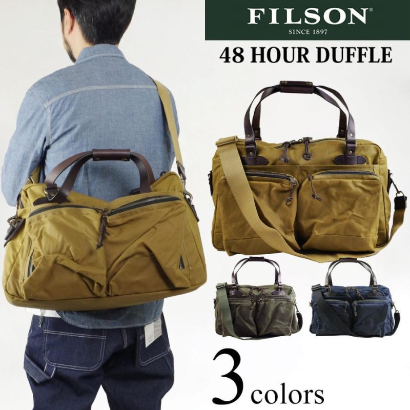 フィルソン FILSON 48アワー ダッフルバッグ ｜ メンズ ボストンバッグ ショルダーバッグ 鞄 かばん 48-HOUR DUFFLE  15オンスオイルドキャンバス ブライドルレザ | LINEブランドカタログ