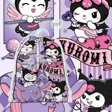 『臺灣-出貨』✨庫洛米卡通可愛抽繩束口袋便攜束口包學生零錢雜物收納包化妝包包收納袋耐用厚實卡通應援袋拉繩禮品袋 ZL4B