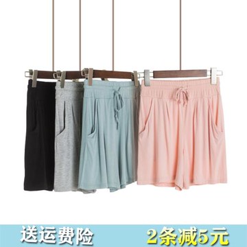 莫代爾睡褲女短褲大碼寬松休閑家居褲夏薄款百搭瑜伽三分褲可外穿