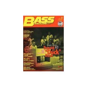 中古音楽雑誌 CD付)BASS MAGAZINE 2012年8月号(CD付)