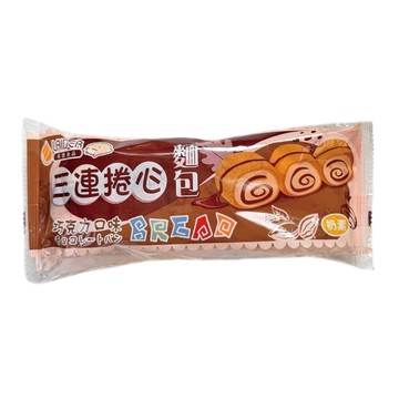 【劉霸】來德｜ 濃餡捲心蝸牛麵包(巧克力奶油) (十箱)