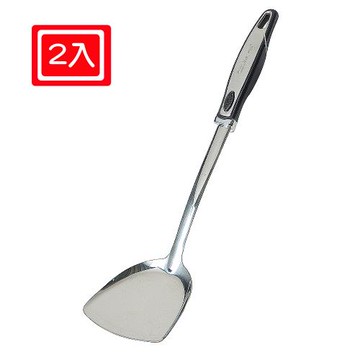 白金漢煎匙/鍋鏟(台灣製)(2入組)
