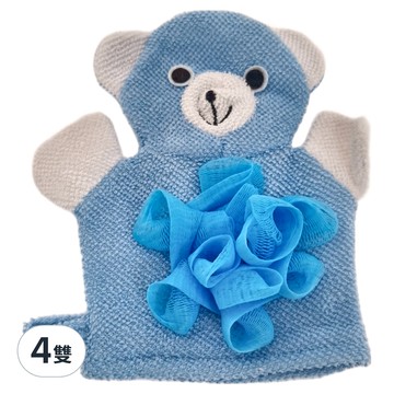 JAR嚴選 兒童動物搓澡手套 藍色小熊  1個  4入